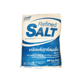 Moist pure salt 25kg